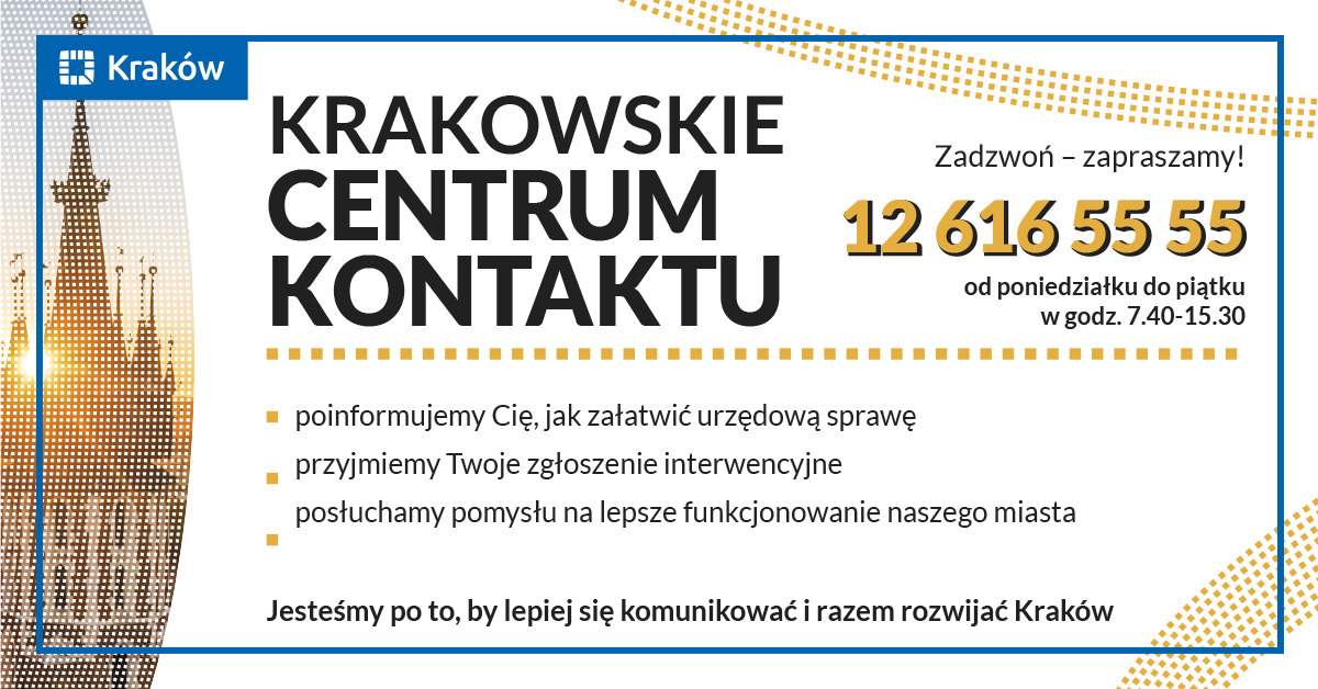 Krakowskie Centrum Kontaktu otwarte