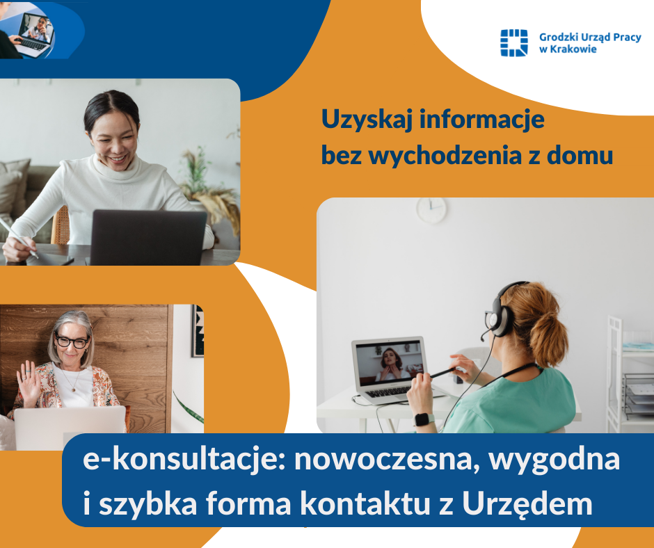 E-konsultacje – nowa usługa Grodzkiego Urzędu Pracy w Krakowie