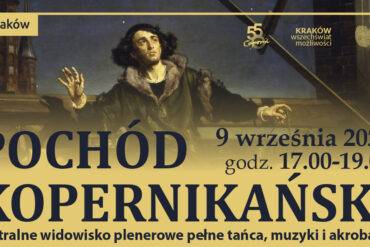 Żółte tło, Kopernik, tekst