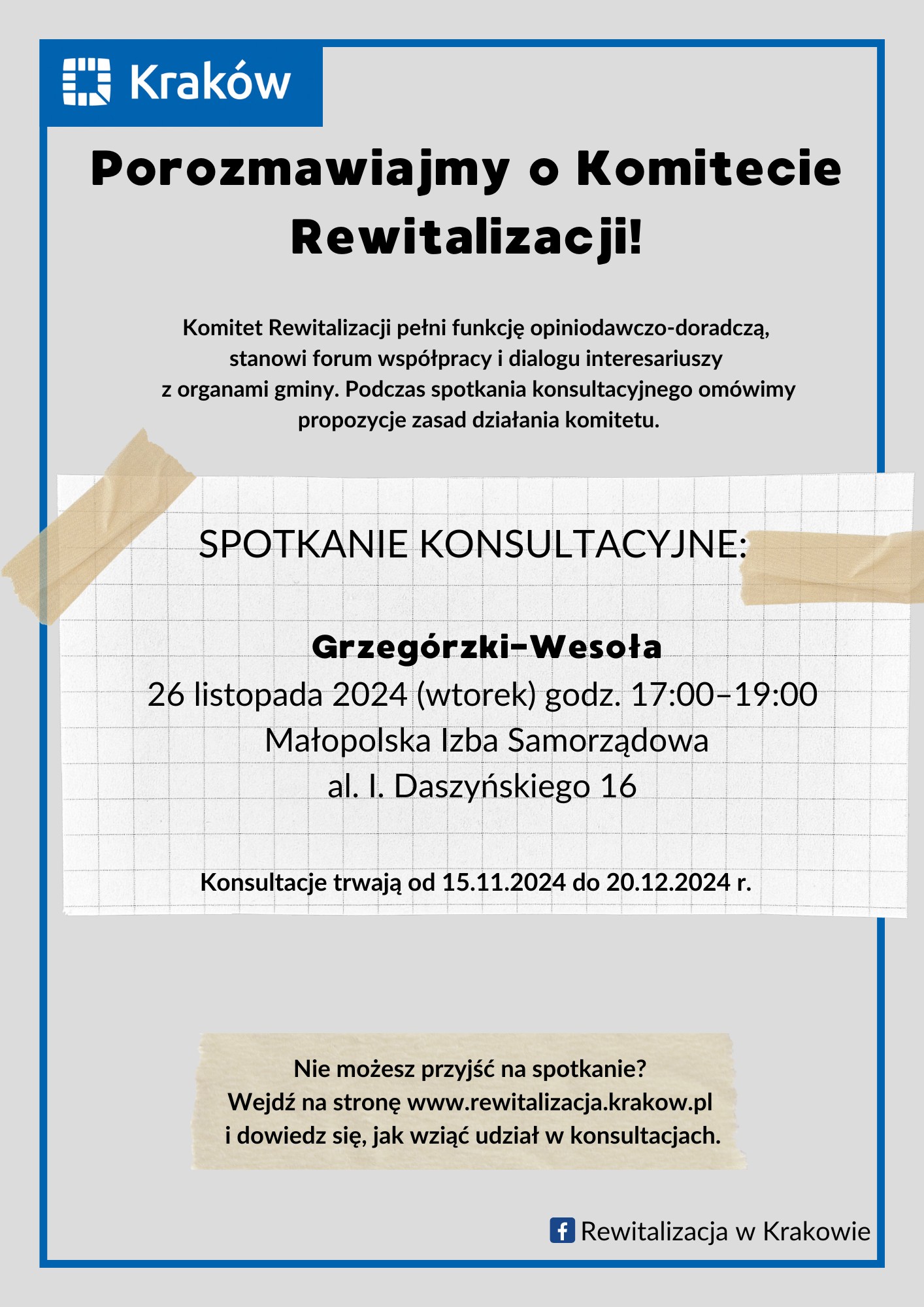 Porozmawiajmy o Komitecie Rewitalizacji