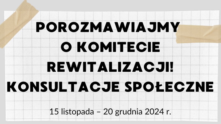 Komitet Rewitalizacji Miasta Krakowa