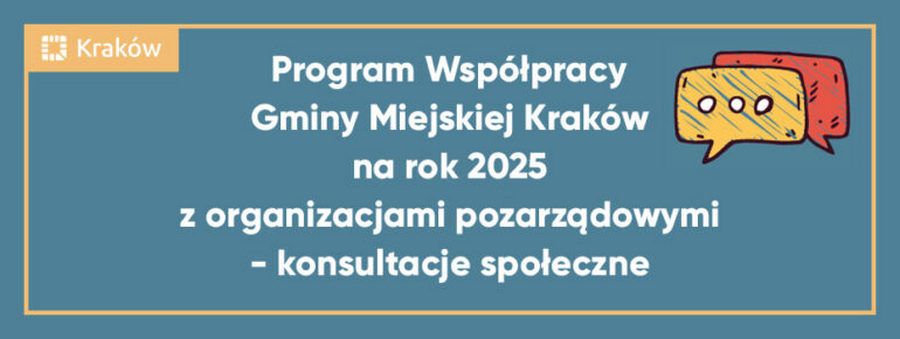 Konsultacje projektu