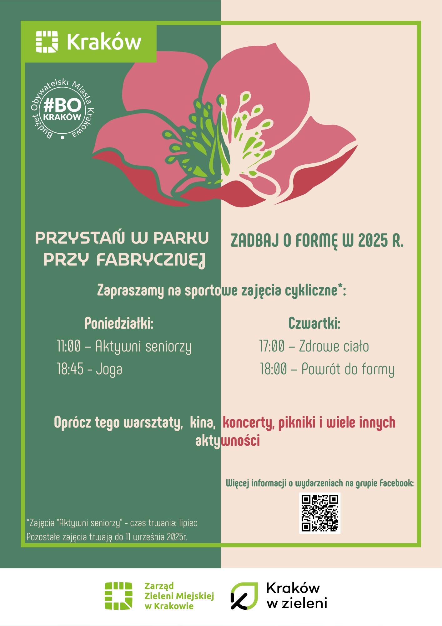 Przystań w Parku przy Fabrycznej - przez cały rok!