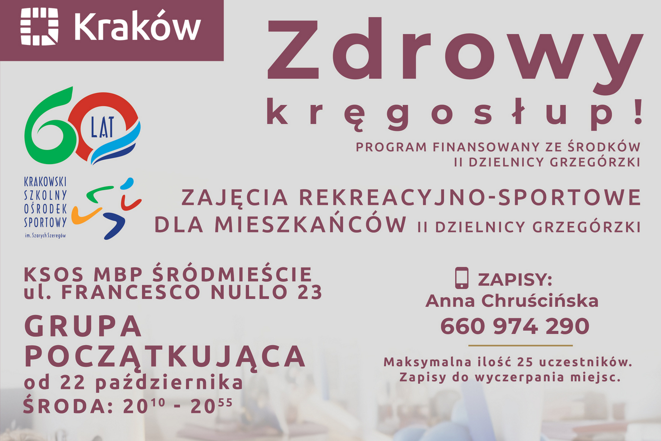 Plakat - zdrowy kręgosłup